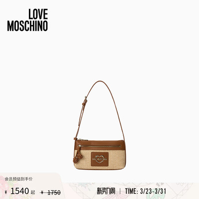 Love Moschino26春夏 女士 金属logo徽标草编手提腋下包