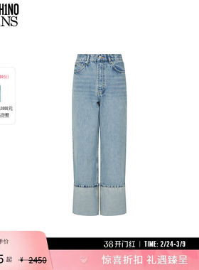 【礼物】M05CH1N0 JEANS 女士山地刺绣贴布牛仔裤丹宁长裤