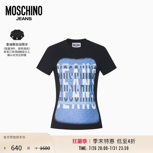 【季末特惠】Moschino Jeans 26早春 女士圆领印花玩趣风格T恤