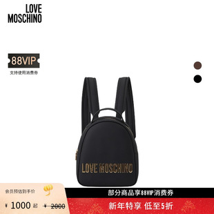 25早秋 Moschino Love 女士字母印双肩包 礼物会员5折起
