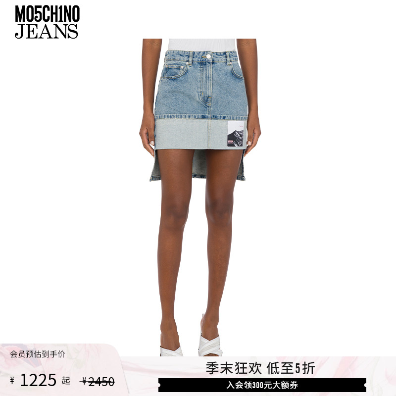 【礼物低至5折】M05CH1N0 JEANS  贴布牛仔迷你裙复古丹宁半身裙