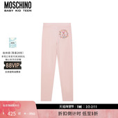 Moschino 特享倒计时 莫斯奇诺儿童泰迪熊花环印花打底裤