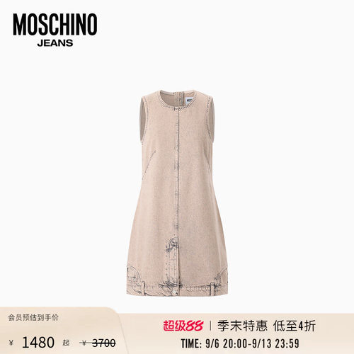 【季末特惠】Moschino Jeans 26早春 女士做旧牛仔修身无袖连衣裙