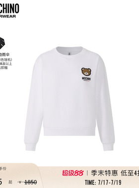 【季末特惠】Moschino underwear 女士徽标泰迪熊印花卫衣