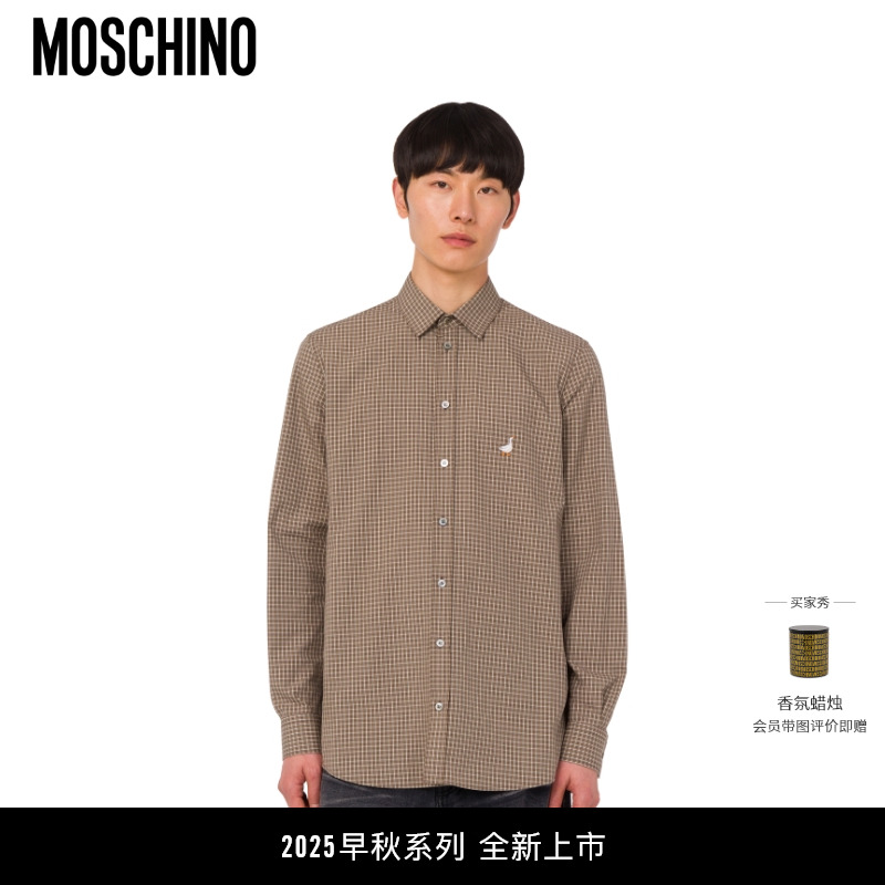 Moschino/莫斯奇诺 25秋冬 男士小鹅印花格纹衬衫