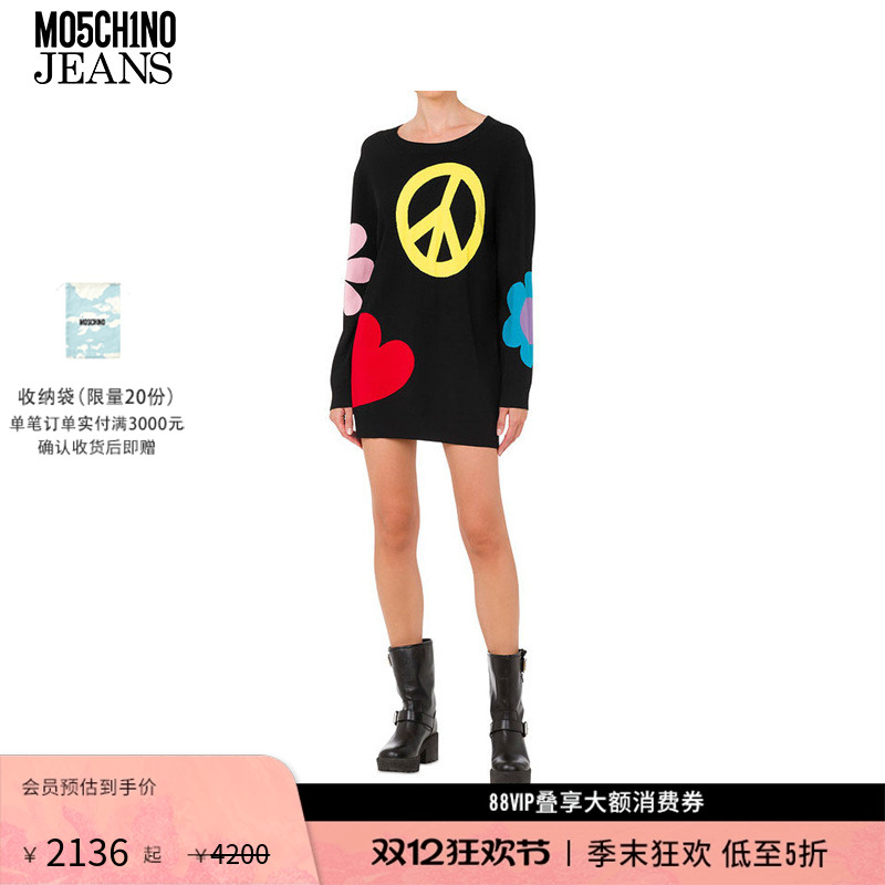 【礼物低至5折】M05CH1N0 JEANS  女士正面刺绣长袖连衣裙