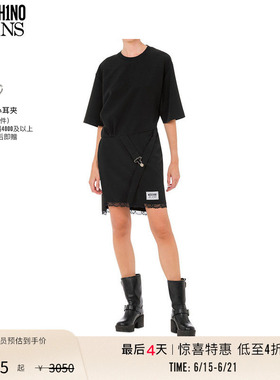 【特惠倒计时】M05CH1N0 JEANS   女士徽标贴饰轻盈卡迪连衣裙