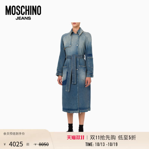 【惊喜特惠】Moschino Jeans 26早春 女士风衣设计长袖牛仔连衣裙