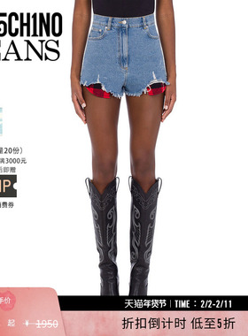 【特享倒计时】M05CH1N0 JEANS  女士Check Details蓝色牛仔短裤