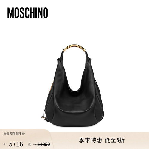 【季末特惠】Moschino/莫斯奇诺磁扣开合Handle Me中号Hobo流浪包