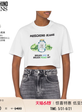 【惊喜特惠】M05CH1N0 JEANS  女士泽西风印花短袖T恤