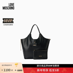 25秋冬 Moschino Love 女士字母徽标子母手提包 礼物会员5折起