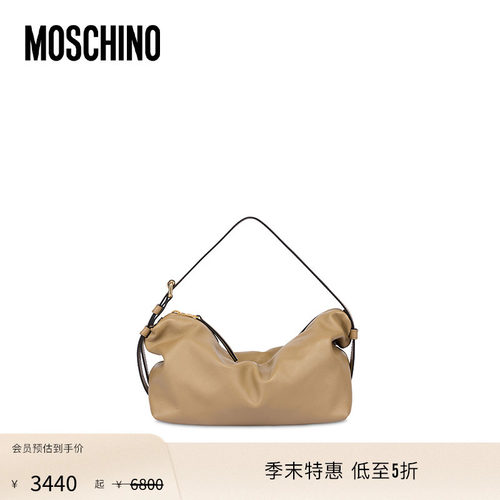 【季末特惠】Moschino/莫斯奇诺  Tie Me手提包羊皮革Hobo包