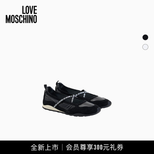 【全新上市】Love Moschino26早秋 女士字母织带玛丽珍休闲平底鞋