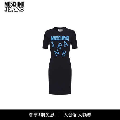 M05CH1N0 JEANS 女士提花修身短袖包臀针织连衣裙