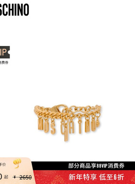 【礼物会员6折起】Moschino/莫斯奇诺女士可颂面包吊坠金属手链