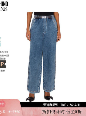 【礼物低至5折】M05CH1N0 JEANS  女士