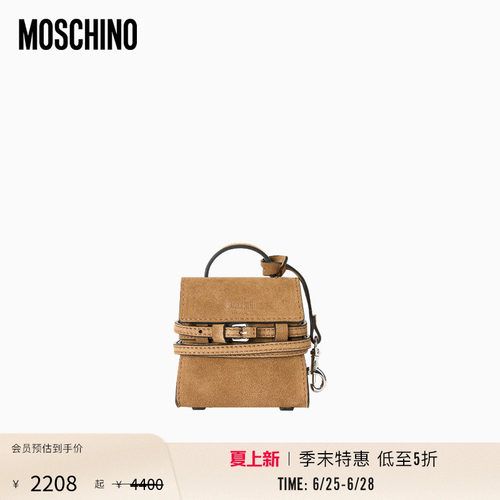 【季末特惠】Moschino/莫斯奇诺女士绒面革Moschino Tie Me微型包