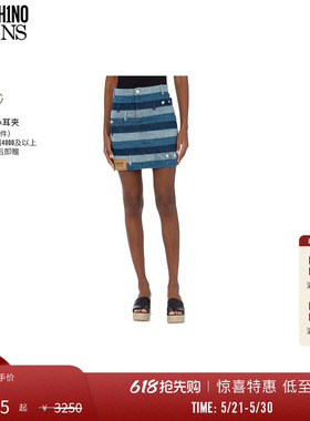 【惊喜特惠】M05CH1N0 JEANS  女士拼接牛仔布迷你短裙