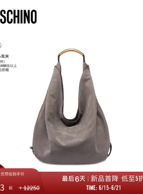 【特惠倒计时】Moschino/莫斯奇诺  磁扣开合Handle Me大号流浪包