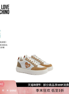 【礼物低至5折】Love Moschino  女士Bold Love牛皮运动鞋