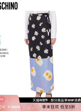 【礼物低至5折】Moschino/莫斯奇诺 25早春Patchwork真丝斜纹长裙