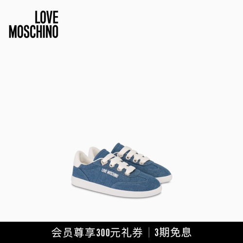Love Moschino  26早春 女士丹宁牛仔复古德训鞋