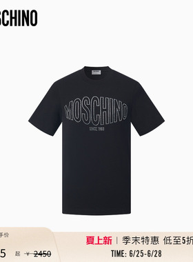 【季末特惠】Moschino/莫斯奇诺 26早春 女士贴饰品牌徽标图案T恤