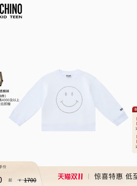 【惊喜】Moschino/莫斯奇诺 儿童钉珠笑脸图案套头卫衣
