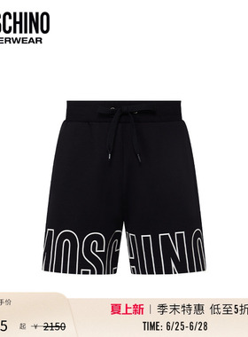 【季末特惠】Moschinounderwear/莫斯奇诺  男士徽标印花装饰短裤
