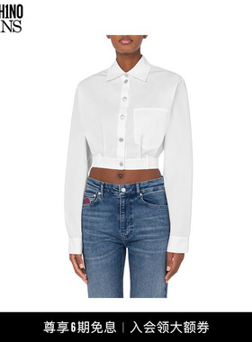 【礼物】M05CH1N0 JEANS  女士短款收腰亮扣衬衫MOSCHINO