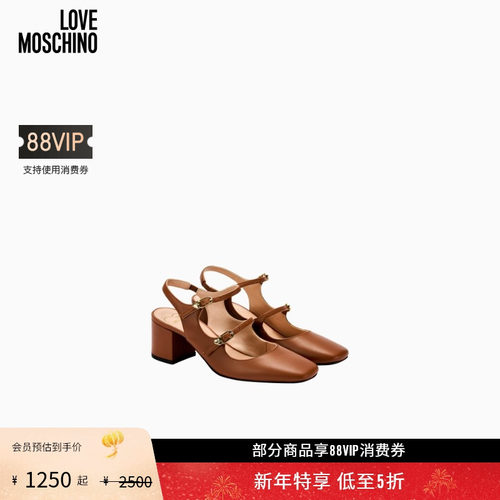 【礼物会员5折起】Love Moschino 25早秋 女士粗高跟玛丽珍凉鞋