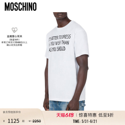 【惊喜特惠】Moschino/莫斯奇诺  男士T恤衫Message Print