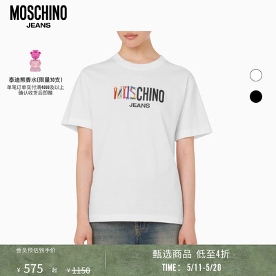 【同价618】Moschino Jeans  女士logo印花棉质T恤圆领上衣
