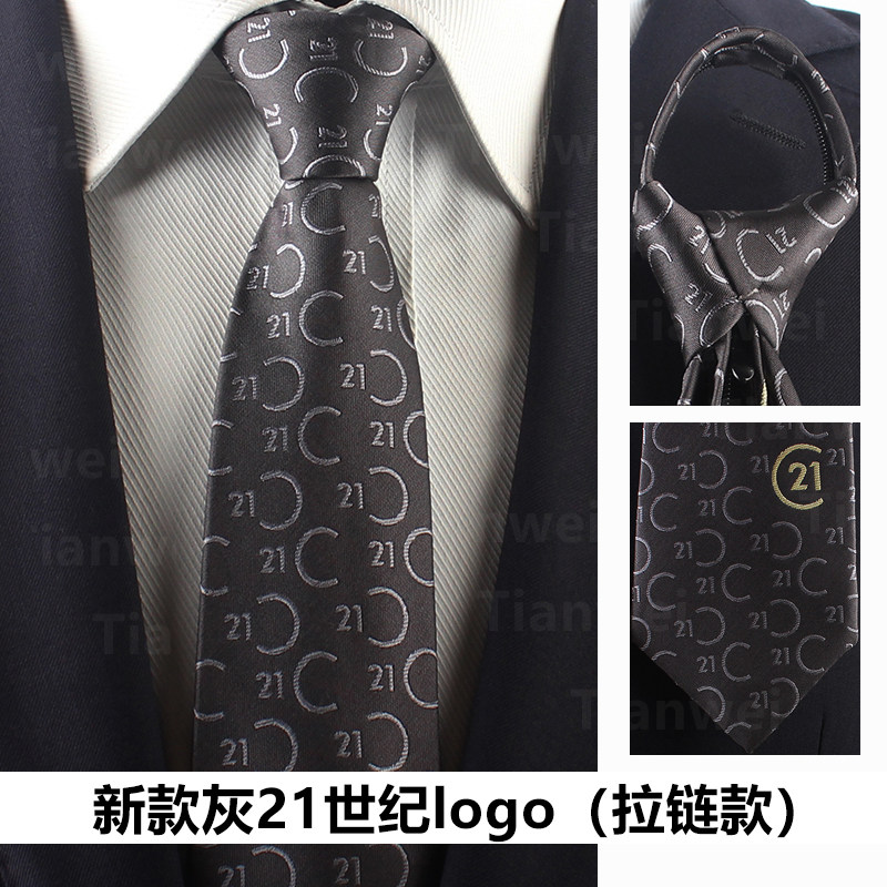 21世纪不动产男士领带二十一世纪女士丝巾新款胸针司徽 定制C