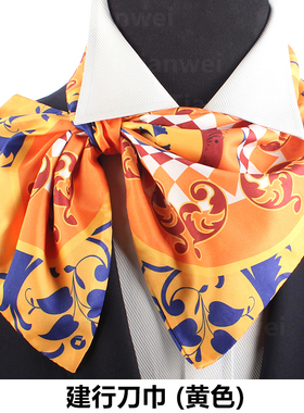 中国建行领花蓝色包邮建行领结丝巾建行头花领结女士建行刀巾丝巾