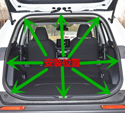 适用于老款丰田RAV4全新RAV4荣放后备箱后尾门密封条防水隔音胶条