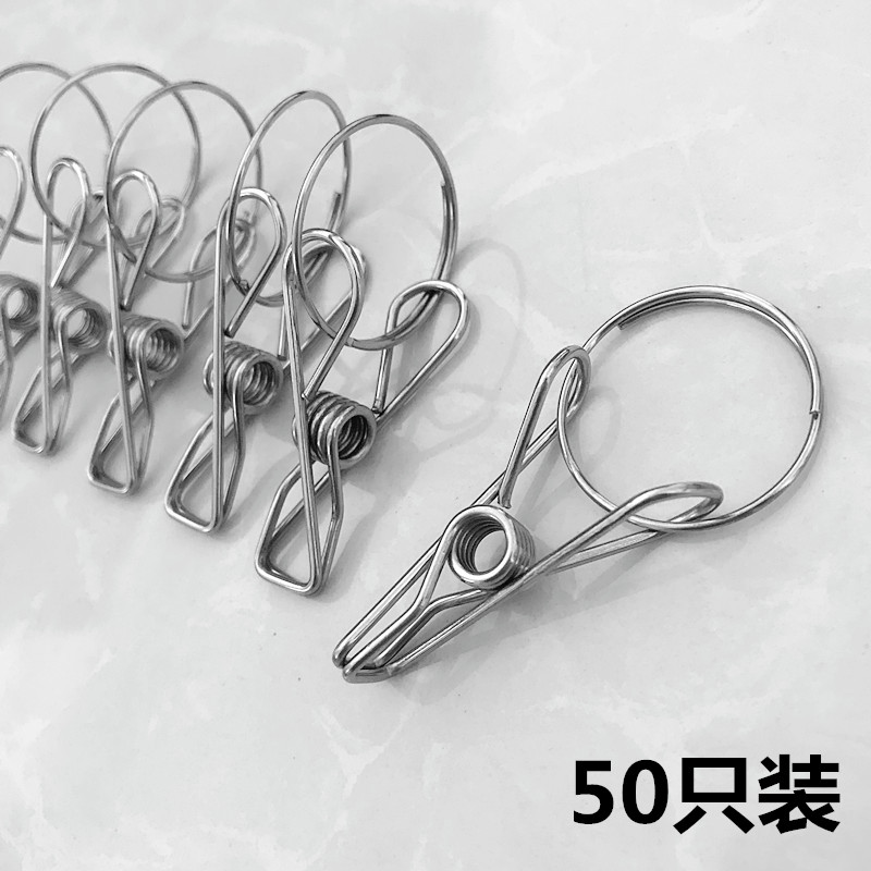 凉衣服夹子不锈钢晒毛巾挂多功能晾袜架阳台内衣裤防风带卡扣被子