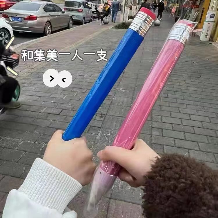 网红特大超粗巨大巨型大铅笔超大号状元笔礼品金榜题名玩具道具