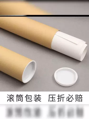 Годовой календарь, постер на стену, 2024 года, расписание