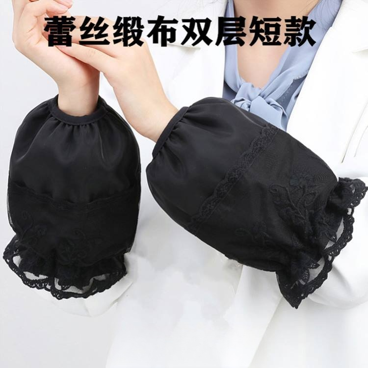 黑色袖套女短款棉秋冬蕾丝成人居家办公室学生护袖头可爱防污袖筒
