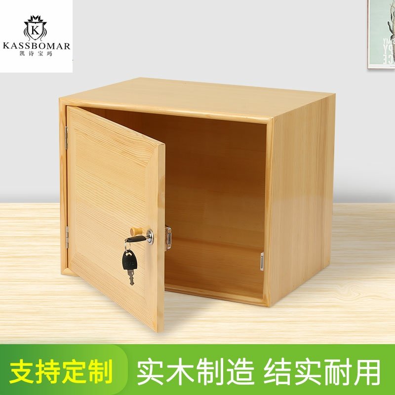 Wooden box Lock Wood box woodiness storage box High-capacity Storage box Lock Small boxes householdin the Storage consolidation , Home Storage appliances , Storage box , Storage box  category - from Buy2taobao.com to provide professional Taobao agent buy service