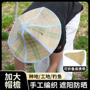 防晒草帽子男款遮阳帽加大帽檐可折叠农民手工草编织麦秆凉帽夏季