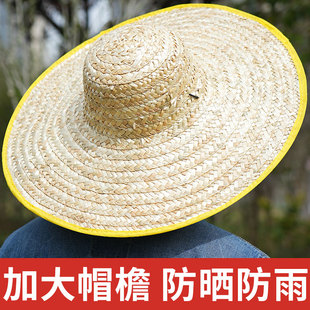 防晒草帽子男款遮阳帽加大沿帽檐农民老式手工草编织麦秆斗笠夏天