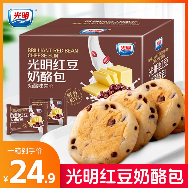 商超正品，品质保证