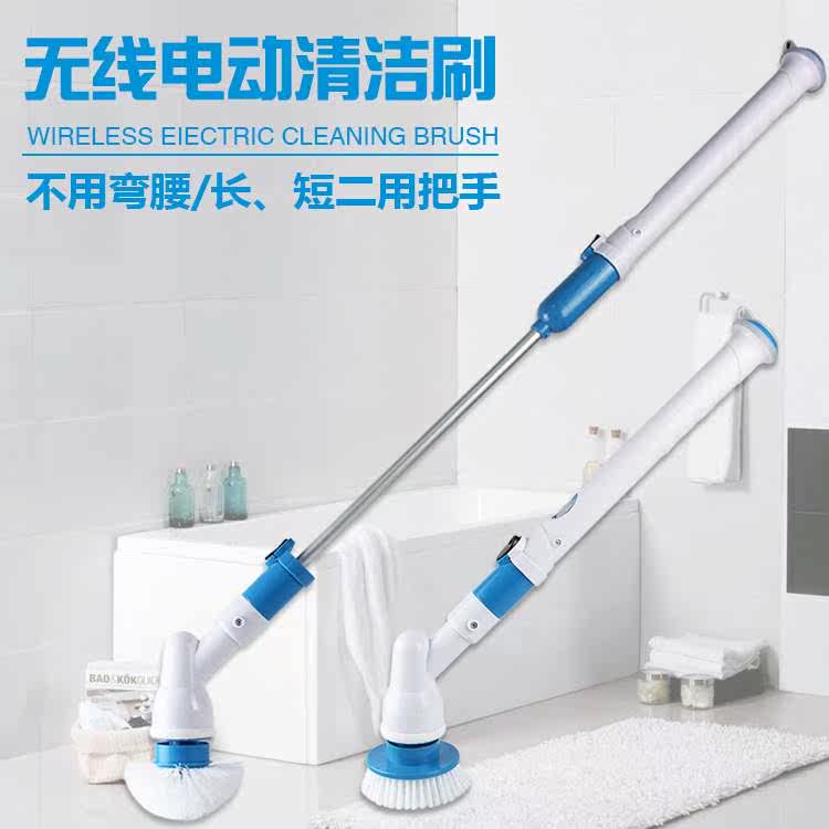碧蓝仕家居专营用防水强力多功能旋转瓷砖长柄刷厕所卫叮咚购百货|msdalam kategori kehidupan elektrik, pembersihan robot - dari Buy2taobao.com untuk memberikan perkhidmatan ejen Taobao profesional membeli