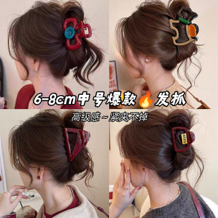 设计多巴胺撞色女抓夹高级时尚 2025新款 甜美轻奢风女抓夹简约气质