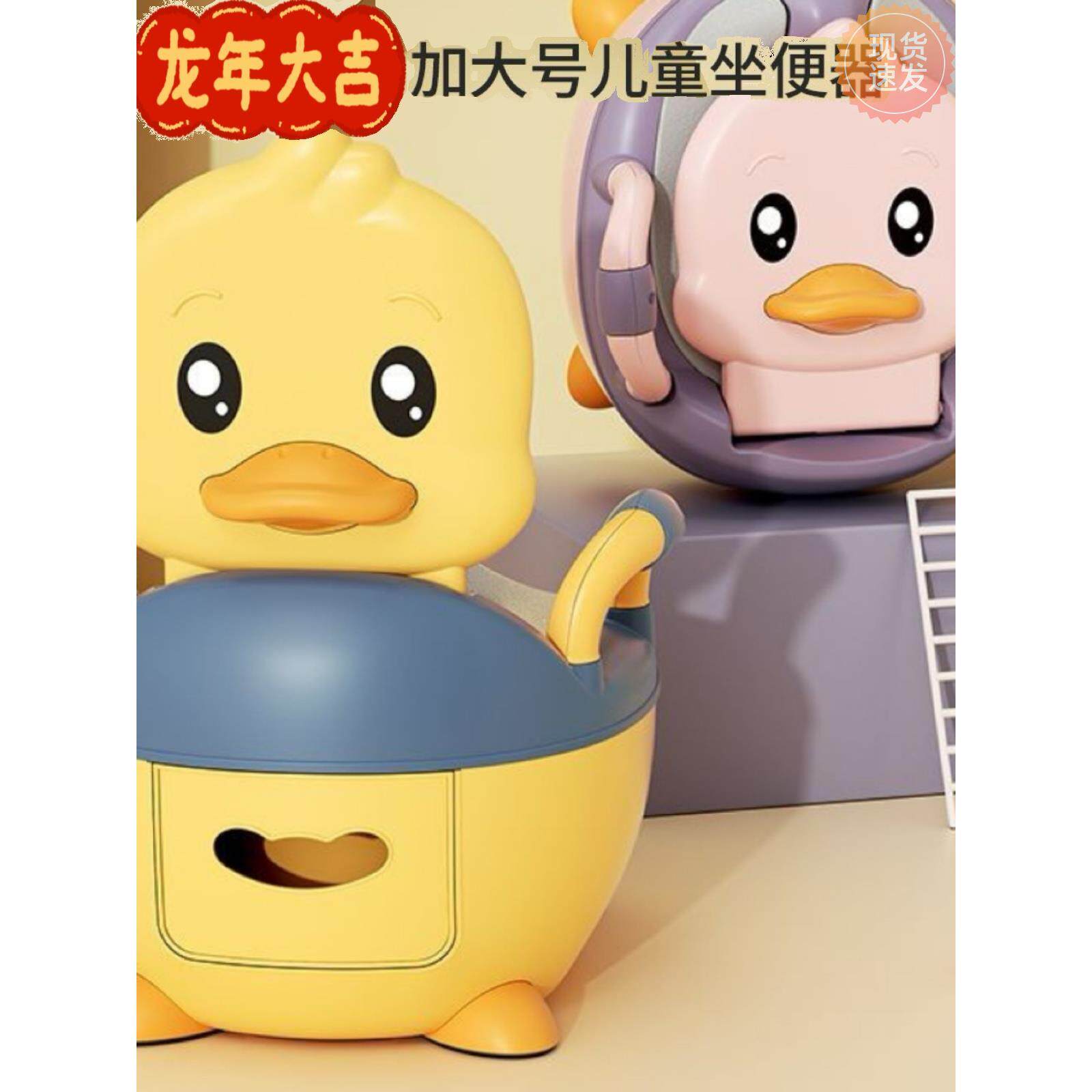 儿童马坐桶便器男孩女宝小孩尿婴儿幼儿专用便桶盆尿盆家用宝大号
