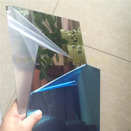 聚碳酸酯镜子儿童学生手工潜望镜