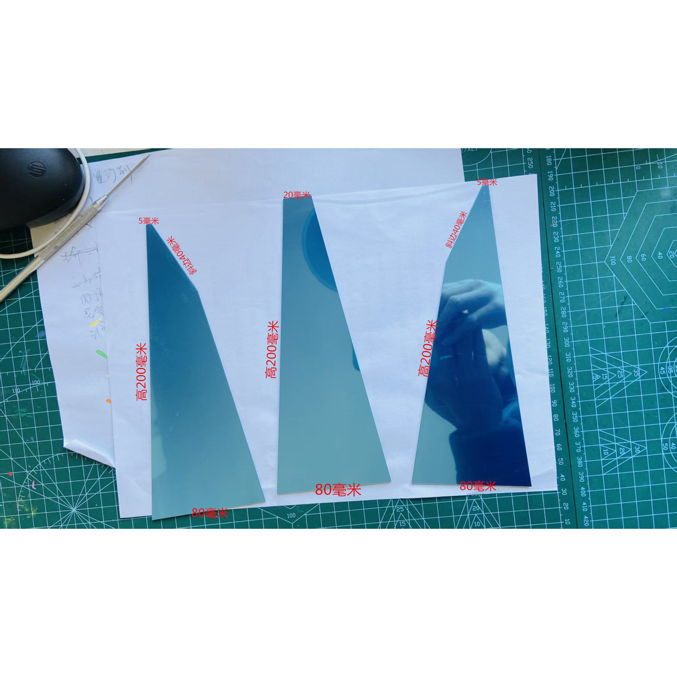 万花筒梯形镜子伯利恒之星手工diy万花筒材料幼儿园手工科学实验图片